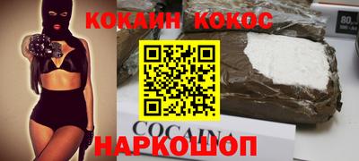 бутират Кулебаки