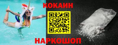 бутират Кулебаки