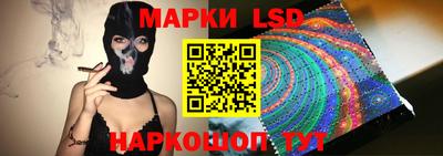 первитин Кумертау