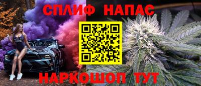 2c-b Кунгур