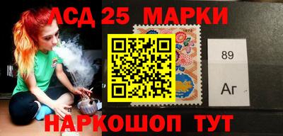 2c-b Кунгур