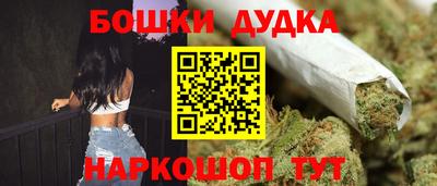 первитин Кумертау