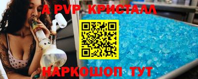 бутират Кулебаки