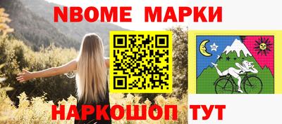 бутират Кулебаки