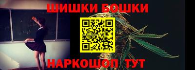первитин Кумертау