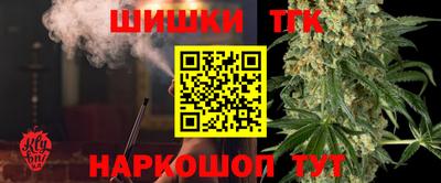 первитин Кумертау