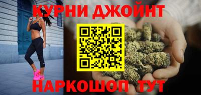 первитин Кумертау