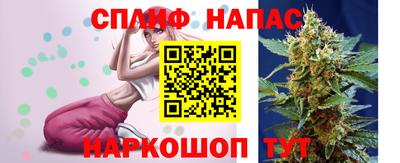 PSILOCYBIN Ликино-Дулёво
