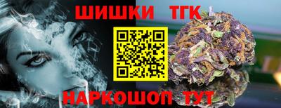 первитин Кумертау