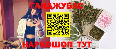 2c-b Кунгур
