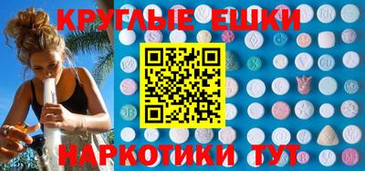бутират Кулебаки