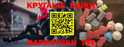бутират Кулебаки
