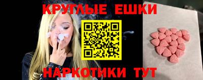 первитин Кумертау