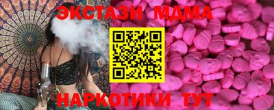 первитин Кумертау