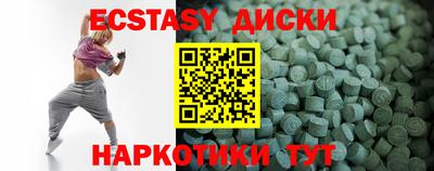 первитин Кумертау