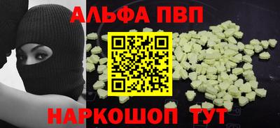 бутират Кулебаки