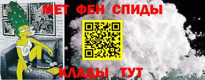 2c-b Кунгур