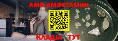 2c-b Кунгур