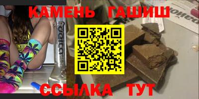 первитин Кумертау