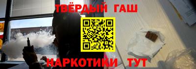 2c-b Кунгур