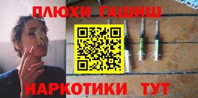 первитин Кумертау