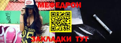 2c-b Кунгур