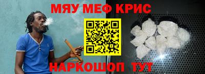 соль курить ск Лесосибирск